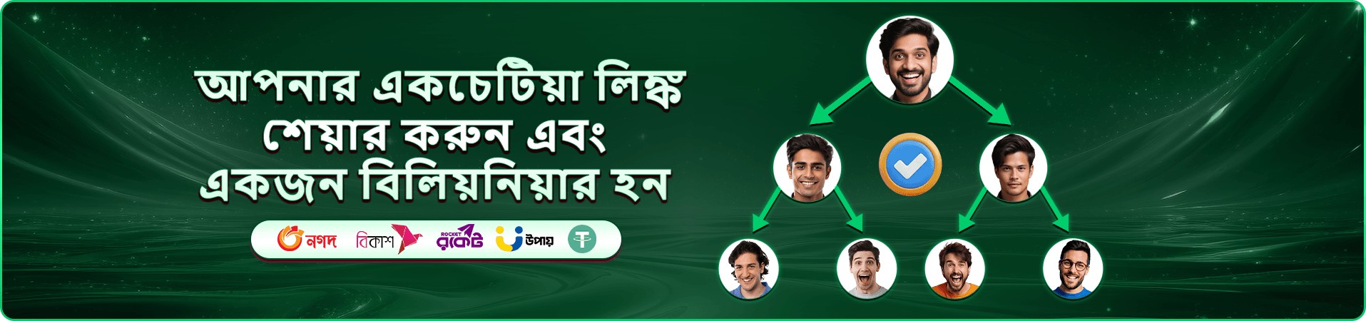 5666 bet apk app ডাউনলোড বোনাস